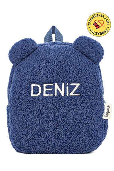 Tosbiş [ NAKIŞLA İSTEDİĞİNİZ İSMİ YAZIYORUZ ] Teddy Lacivert Kreş Çantası-Ana...