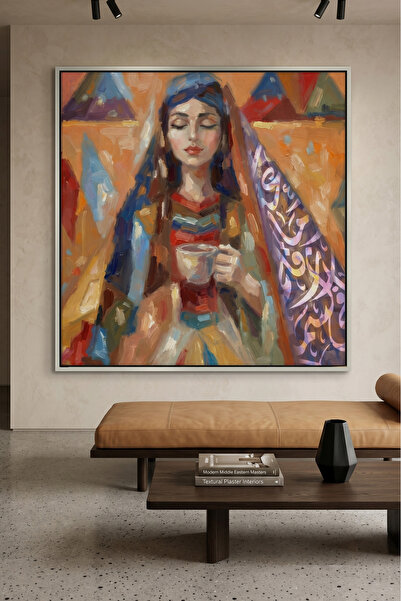 Jasmine Art The Quiet Sip Islamic Wall Art | Framed Canvas Print | Arabic Cal...