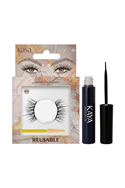 Kaya Black Fast Dry Glue Eyelash Extension Kit with Natural 3D Mink Lashes Vo...