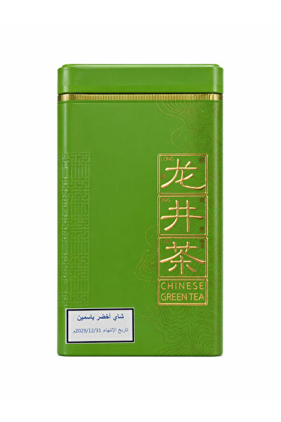 Others Chinese jasmine-flavored tea (250gr)