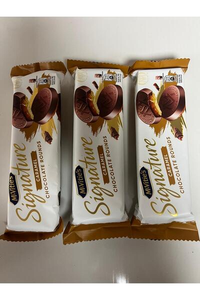McVities Signature Caramel 3 Pieces