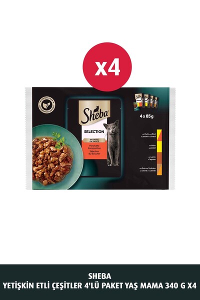 SHEBA ETLİ ÇEŞİTLER 4'LÜ PAKET 340 G 4X