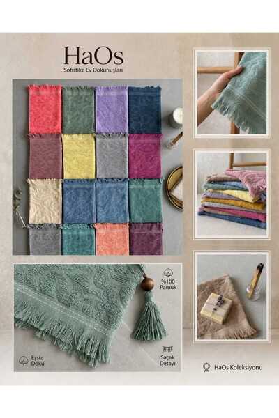HaOs Home HAOS Tekstil 30x50 Coco Mutfak Havlusu 12 Adet
