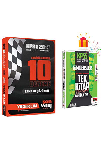 Yediiklim Yayınları 2026 KPSS Genel Yetenek Genel Kültür Son Viraj 10 Deneme ...
