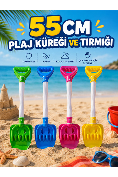 MYÖZYURT Plaj Küreği ve Tırmığı 55 Cm