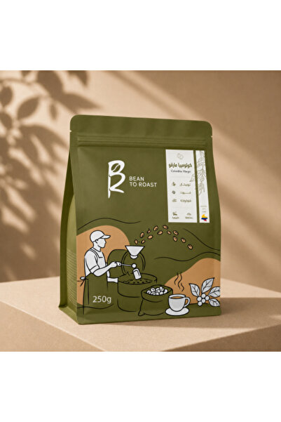 BEAN TO ROAST كولومبيا - ماركو - 250 جرام