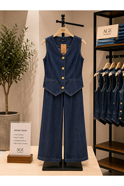 LOBOLIC Women's Denim Vest and Pants Set