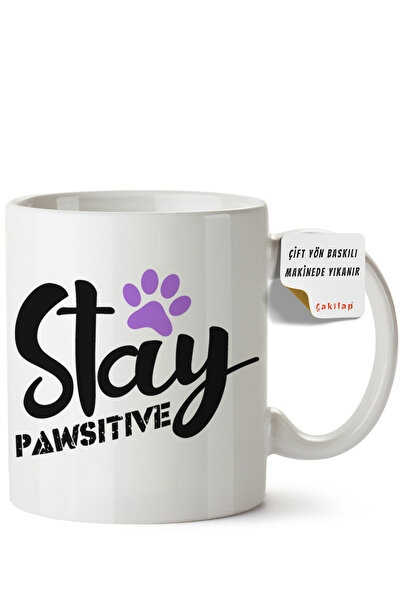 ET ERTAPASSAGE original creative designs Dog Design Printed Porcelain Mug (Do...