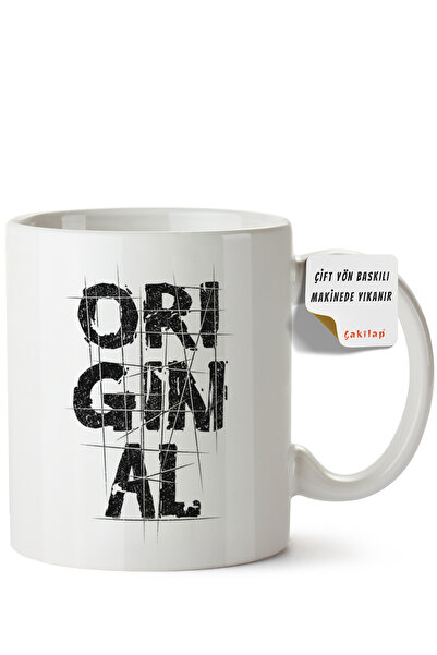 ET ERTAPASSAGE original creative designs Message Written Design Printed Porce...