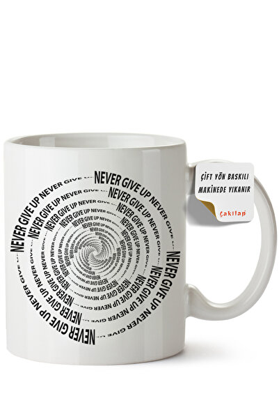 ET ERTAPASSAGE original creative designs Message Written Design Printed Porce...