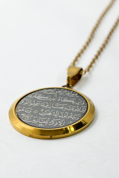 DEARWİSH Gold Color Ayetel Kürsi & Nazar Verse 60 cm Stainless Steel Necklace...