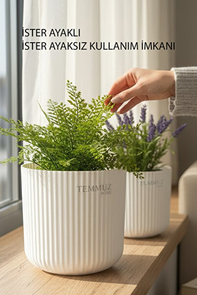 TEMMUZ HOME 3 Adet Lotus Saksı Seti 1.8 Litre Ayaklı Saksı - 19.5 cm X 14 cm Çiçek ve Bitki Saksısı