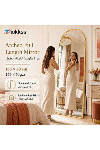 Tiokkss مرآة ذهبية مقوسة بطول كامل 165×60 سم، مرآة أرضية كبيرة قائمة بذاتها ب...