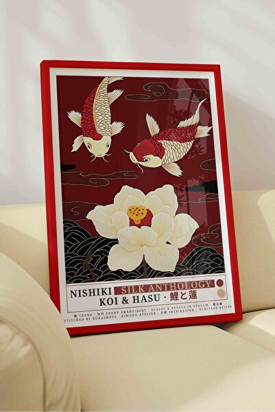 Buka Shops Koi Fish Lotus Flower Painting Red – Nishiki Embroidery Art Poster...