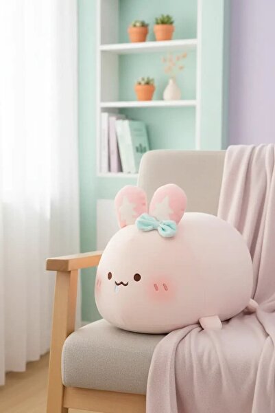 Miniso İndirimleri ve Kampanyaları 2026