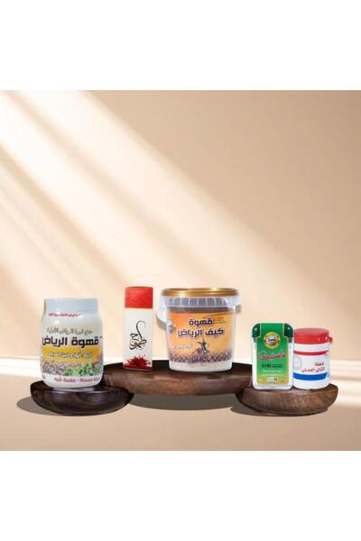 Riyadh Coffee Factory Riyadh Coffee Package
