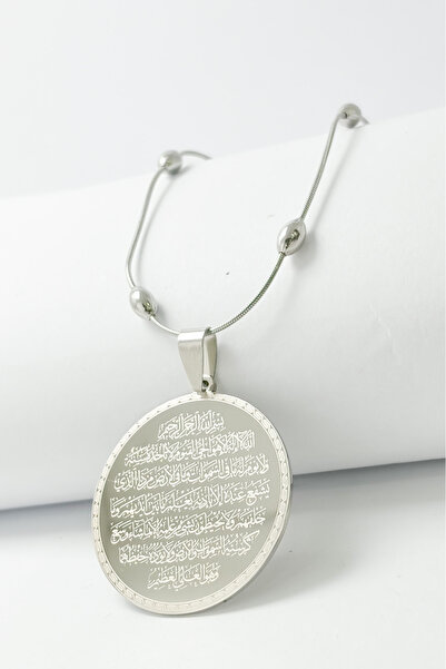 DEARWİSH Silver Color Double-Sided Ayetel Kürsi and Celcelütiye Engraved 60 c...