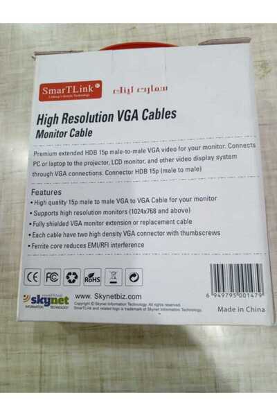 Smartlink كابل VGA ذكي SL3010VG عالي الدقة 1080P بموصل 15 سن ذكر إلى ذكر لشاش...