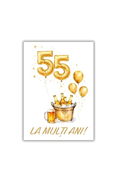 OEM Felicitare 13x18 cm cu plic, La mulți ani 55 ani - pentru el