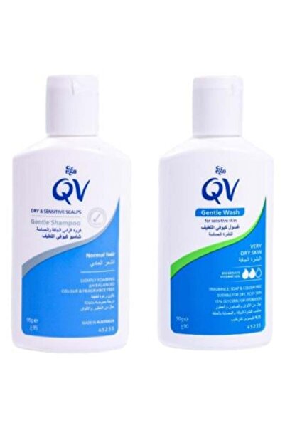 Qv مجموعة العناية للحج والعمرة من كيوفي – 90 + 95 جرام