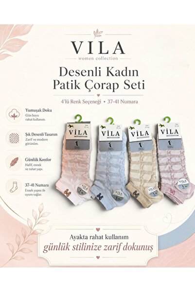 VILA Kadın Bambu Dikişsiz Esnek Patik Çorap 6'Lı