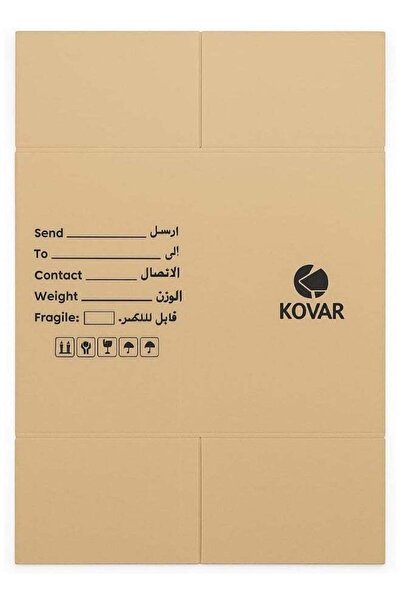 Kovar صندوق كرتون بني صلب فارغ للتغليف والنقل - 60×80 سم