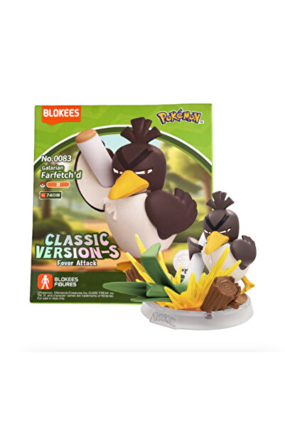 BLOKEES Pokemon Classic Version-S: Galarian Farfetch'd