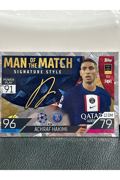 Match Attax ACHRAF HAKIMI MAN OF THE MATCH SIGNATURE STYLE