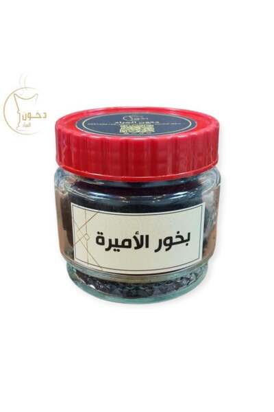 بيت الجملة (House of Wholesale) دوسري بخور الاميره