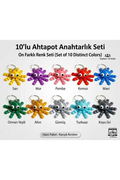 ÇK 3D TASARIM Octopus Keychain Set of 10 (10 Different Colors)