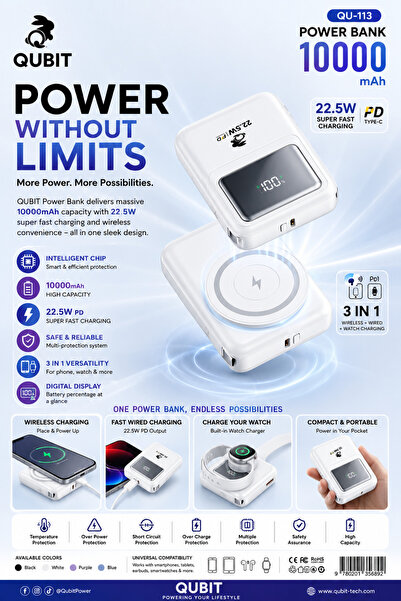 Qubit Power Bank 10000mAh 22.5W PD Fast Charging | 3-in-1 Wireless Charging