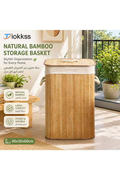 Tiokkss Bamboo Laundry Basket with Lid, 40×30×60 cm Large Capacity Dirty Clot...