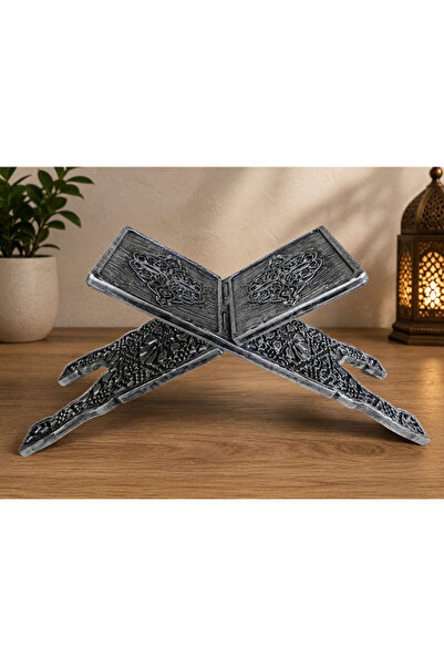 tavil rahle Kuran rahlesi