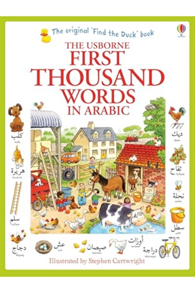 Harper Collins First Thousand Words in Arabic