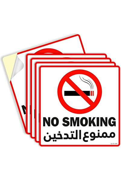 ESSESORIES Clean Air Area Sign Poster Wall Art Set of 5 Room Decor Self Adhesive