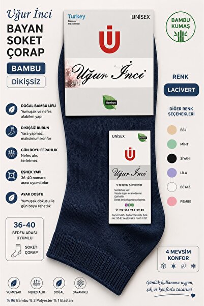 Uğur İnci Bamboo Seamless Socks, Size 36-40, Soft Textured Daily Socks, Pack ...