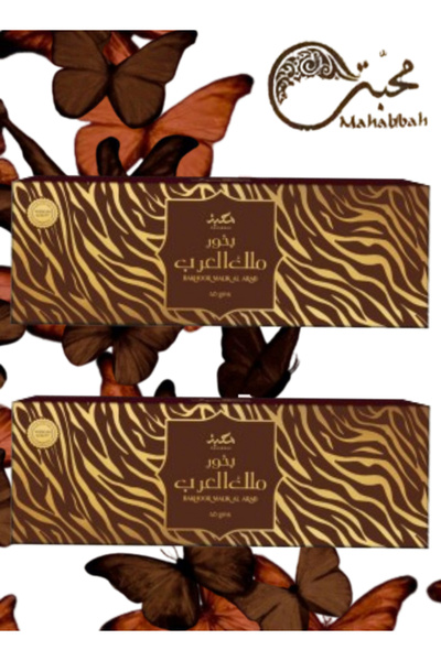 Mahabbah 2 Pieces Bakhoor Malik Al Arab 40g