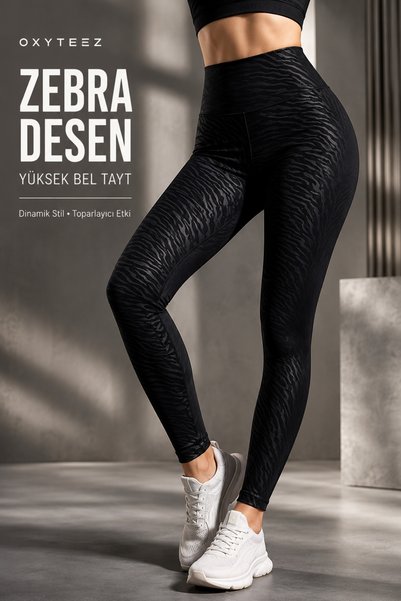 Oxyteez Women's Leggings, Stretchy Knitted, Patterned, Black