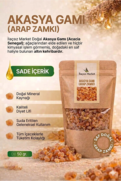 İlaçsız Market Akasya Gamı (Arap Zamkı) Tane - %100 Doğal Reçine / 50 Gram