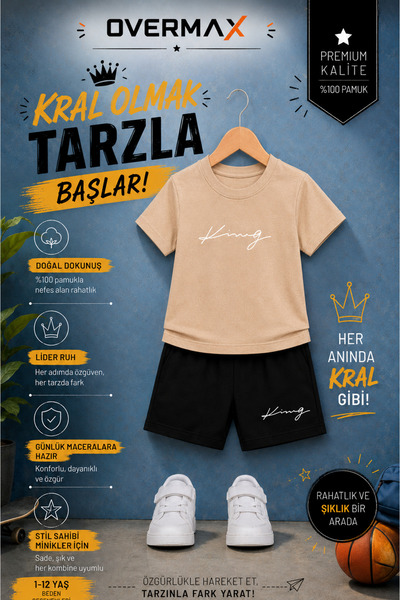 OVERMAX Set pentru copii cu imprimeu King scris de mână – Combinație din 2 pi...