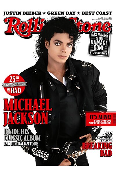 ESLEM Michael Jackson Rolling Stone Kapak Tasarımlı Dijital Baskı Kağıt Poster