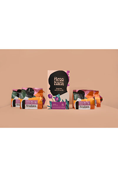 BREEHANT Classic Sweet Box