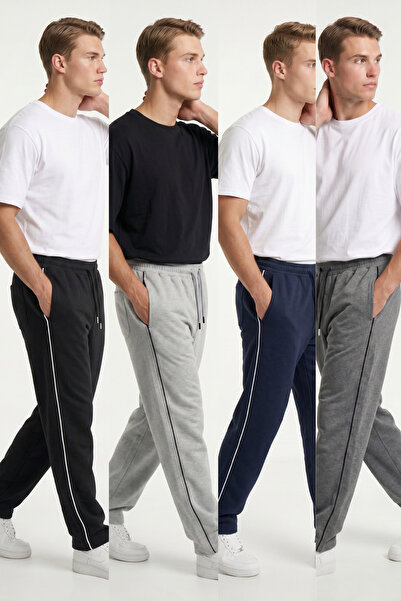 STRAVON 2-Strand Ribbed Baggy Sweatpants – Elastic Waist, Back Pockets, Wide ...