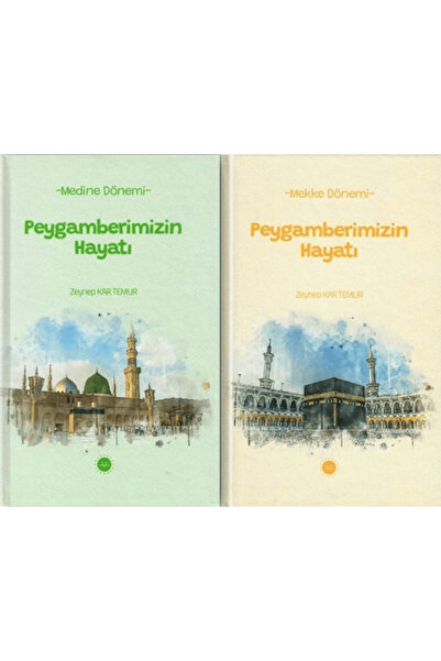 Diyanet İşleri Başkanlığı Peygamberimizin Hayatı Mekke - Medine Dönemi (1-2 S...