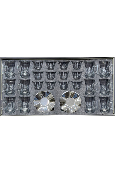 ALQANNAS Tea Cup Set or Coffee Cup Set Crystal Embossed with Saucer Steel 36P...