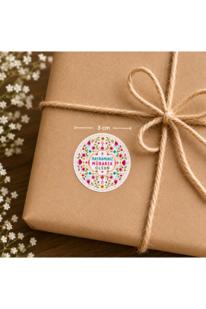 MuslimWalk Mebruk – Bayramınız Mübarek Olsun – Paketleme Sticker Seti #202