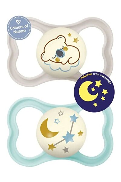 MAM Πιπίλα Air Night 2 τεμάχια Σιλικόνης 16+ Μηνών Unisex (277SU)