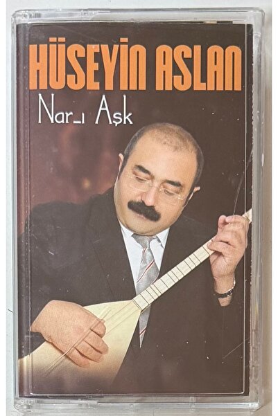 İber Müzik حسين أصلان نار الحب كاسيت