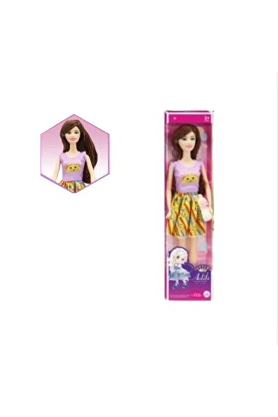 Blue Toys Κούκλα Ανμπίμπι με Φόρεμα (MKU274865)