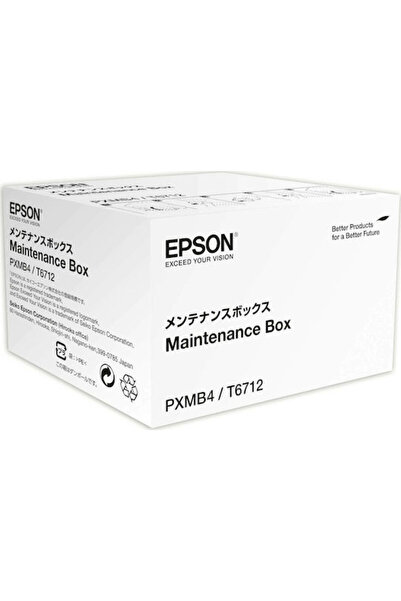 EPSON Κιτ Συντήρησης για (C13T671200)
